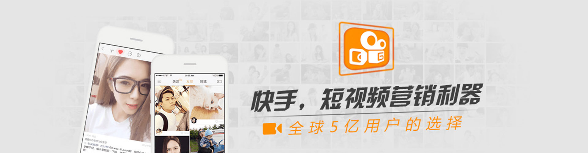 蕲春竞价代运营