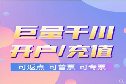 今日头条信息流案例：打造爆款短视频的技巧