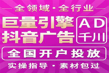 某SEM托管公司助力企业实现品牌与流量的双丰收